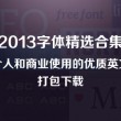 香港6合和彩今晚开奖结果查询最新