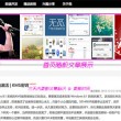 香港资料图库大全免费彩库宝典